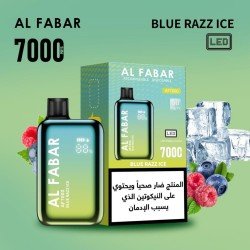 سحبة الف بار جيموك GK03 الجاهزه 7000 بف توت ازرق ايس *