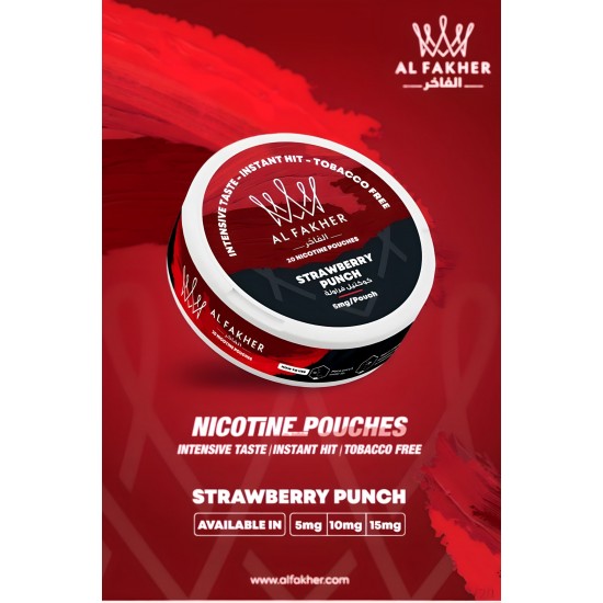 اظرف نيكوتين الفاخر فراولة * اظرف نيكوتين الفاخر فراولة *