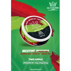 اظرف نيكوتين الفاخر كرز فيستا * اظرف نيكوتين الفاخر كرز فيستا *