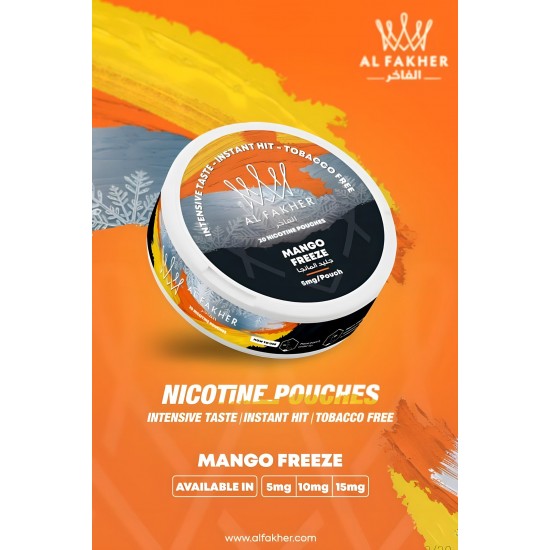 اظرف نيكوتين الفاخر مانجو فريز * اظرف نيكوتين الفاخر مانجو فريز *