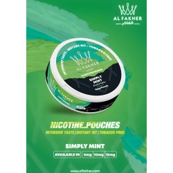 اظرف نيكوتين الفاخر نعناع * اظرف نيكوتين الفاخر نعناع *